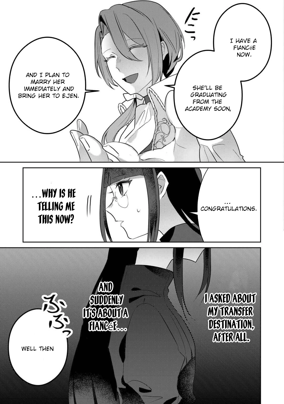 Where Should I Go When Every Place I Belong Is Taken From Me? Chapter 5 - . Page 25